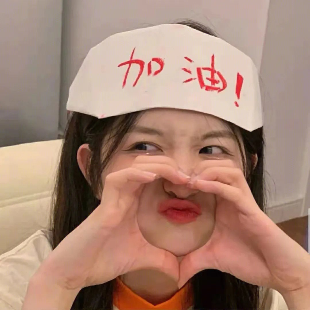 捍卫自由